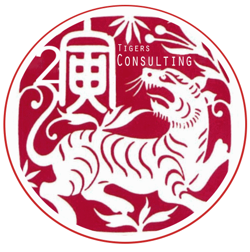 Two Tigers Consulting Logo